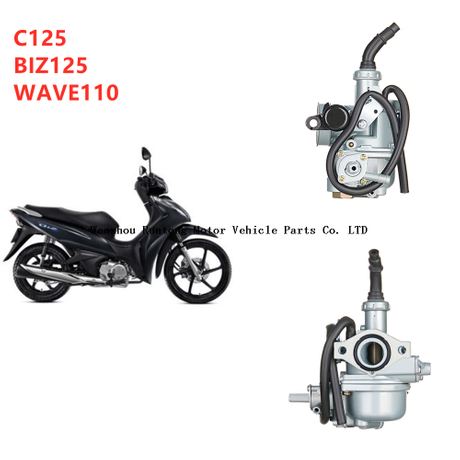 19MM PZ19B Honda BIZ125 C125 Wave100 Dream 100 Carburador