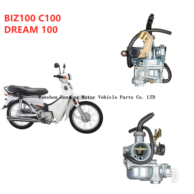Carburador de motocicleta Honda C 100 BIZ100 Dream 100