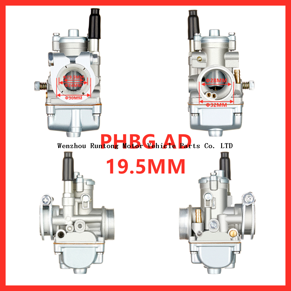 an&uacute;ncio phbg 19,5 mm_副本