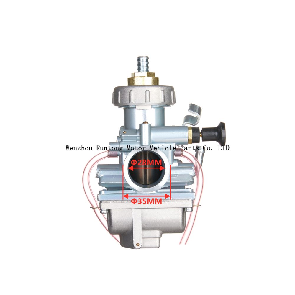 banshee right 尺寸1
